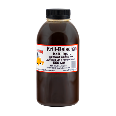 Liquid "Krill-Belachan extract complex"-550 мл от Трофей рыбалка Liquid "Krill-Belachan extract complex"-550 мл прикормка приманка