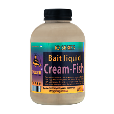 Liquid "Cream/Fish" IQ серія 550 мл. від Трофей риболовля Liquid "Cream/Fish" IQ серія 550 мл. прикормка приманка