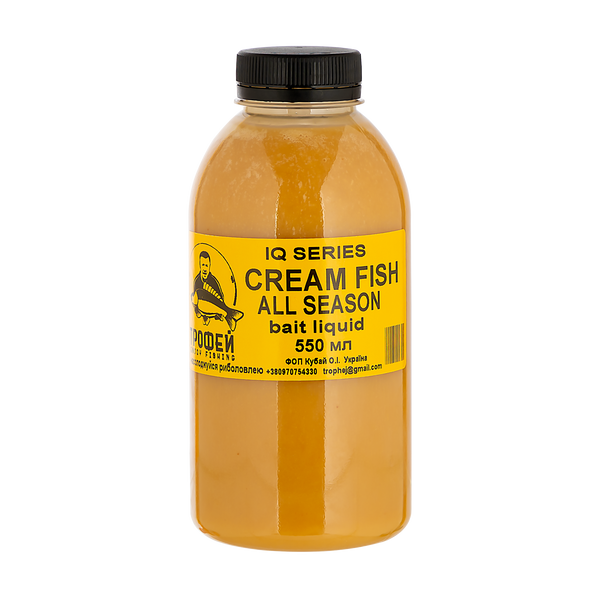 Liquid "Cream/Fish" IQ серія 550 мл. від Трофей риболовля Liquid "Cream/Fish" IQ серія 550 мл. прикормка приманка