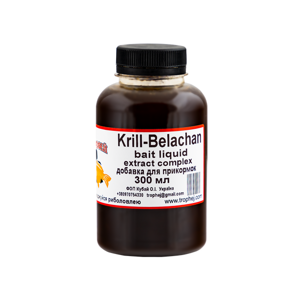 Liquid "Krill-Belachan extract complex"-300 мл від Трофей риболовля Liquid "Krill-Belachan extract complex"-300 мл прикормка приманка