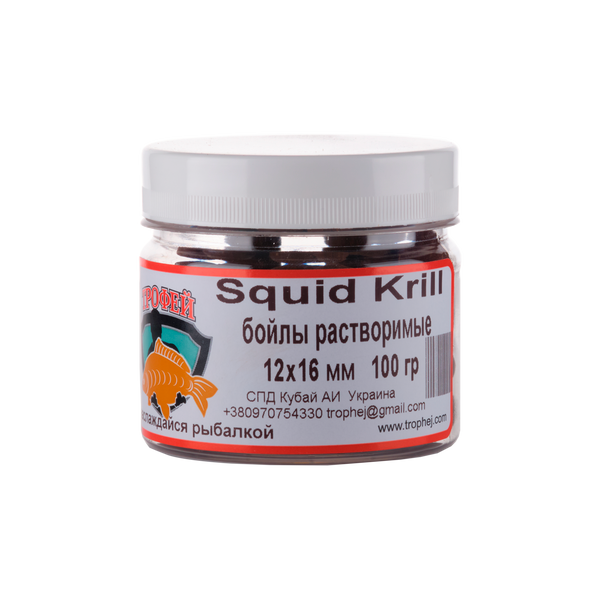 Бойли "Squid-Krill" 12х16 мм 100 гр. High-Attract series від Трофей риболовля Бойли "Squid-Krill" 12х16 мм 100 гр. High-Attract series прикормка приманка