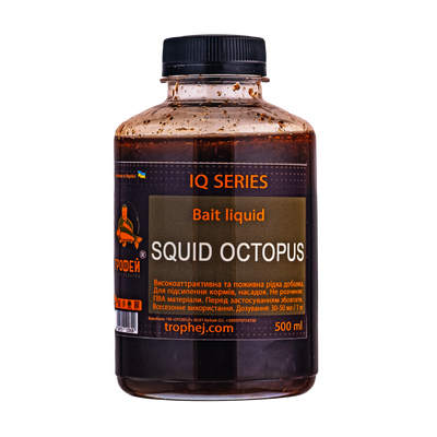 Liquid "Squid Octopus" IQ серія 500 мл. от Трофей рыбалка Liquid "Squid Octopus" IQ серія 500 мл. прикормка приманка