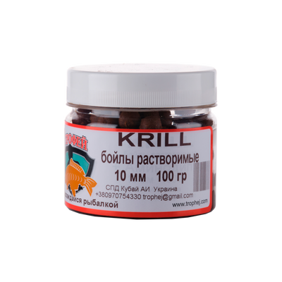 Бойли "Krill" 10 мм 100 гр. High-Attract series id_179 фото