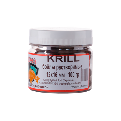 Бойли "Krill" 12х16 мм 100 гр. High-Attract series від Трофей риболовля Бойли "Krill" 12х16 мм 100 гр. High-Attract series прикормка приманка