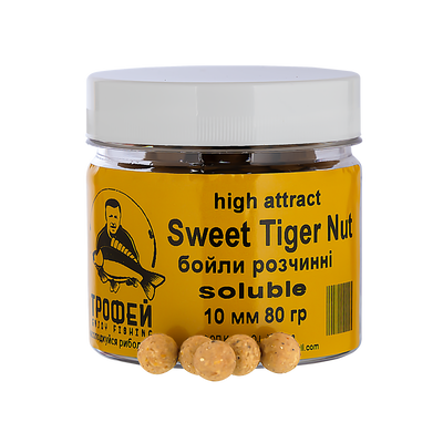 Бойли "Sweet Tiger Nut" 10 мм розчинні 80 гр. High-Attract series від Трофей риболовля Бойли "Sweet Tiger Nut" 10 мм розчинні 80 гр. High-Attract series прикормка приманка