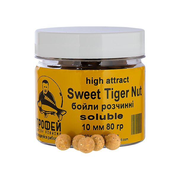 Бойли "Sweet Tiger Nut" 10 мм розчинні 80 гр. High-Attract series від Трофей риболовля Бойли "Sweet Tiger Nut" 10 мм розчинні 80 гр. High-Attract series прикормка приманка