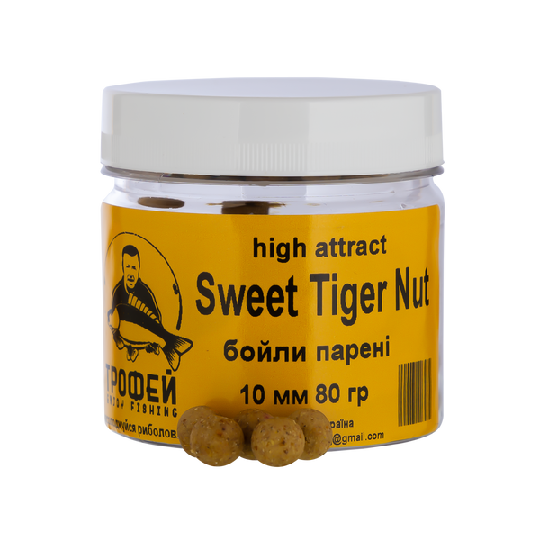 Бойли "Sweet Tiger Nut" 10 мм. парені 80 гр. High-Attract series від Трофей риболовля Бойли "Sweet Tiger Nut" 10 мм. парені 80 гр. High-Attract series прикормка приманка