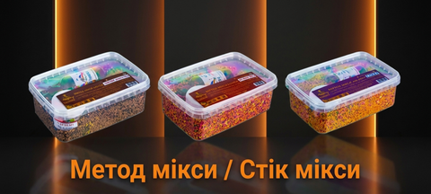 фідер