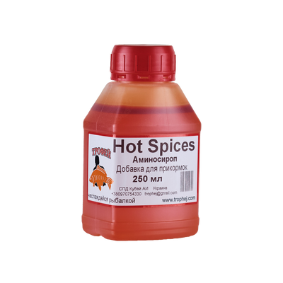 Аміносироп "Hot Spices" 250мл от Трофей рыбалка Аміносироп "Hot Spices" 250мл прикормка приманка