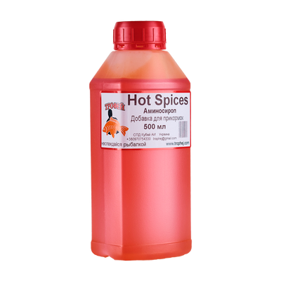 Аміносироп "Hot Spices" 500мл от Трофей рыбалка Аміносироп "Hot Spices" 500мл прикормка приманка