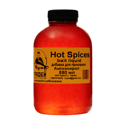 Аміносироп "Hot Spices" 550мл от Трофей рыбалка Аміносироп "Hot Spices" 550мл прикормка приманка