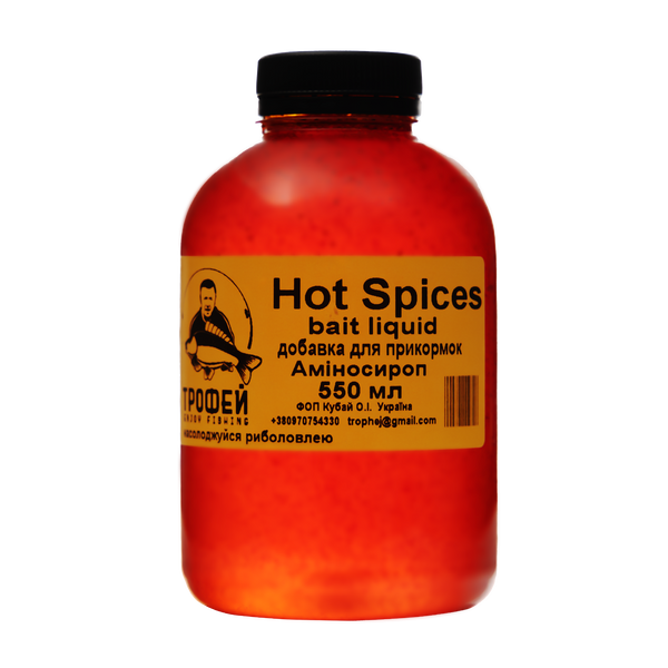 Аміносироп "Hot Spices" 550мл от Трофей рыбалка Аміносироп "Hot Spices" 550мл прикормка приманка