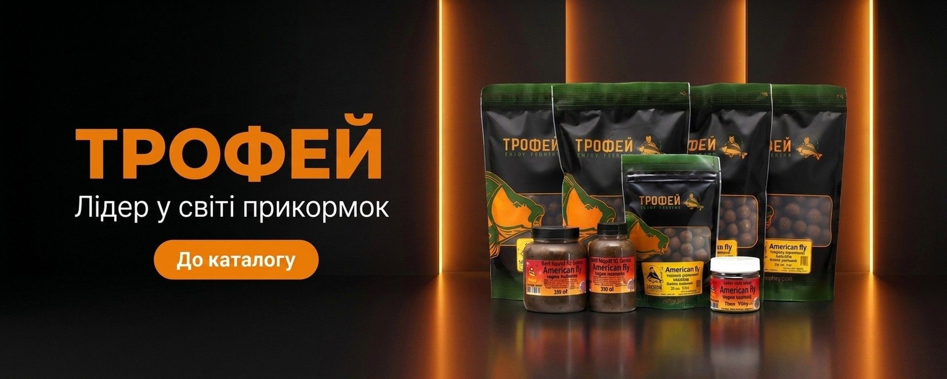 каталог