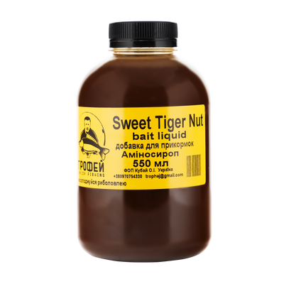 Аміносироп "Sweet tiger nut" 550мл від Трофей риболовля Аміносироп "Sweet tiger nut" 550мл прикормка приманка