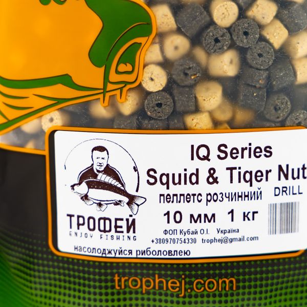 Пеллетс IQ серія пилячий "Squid-Tiger Nut" 10 мм. 1 кг від Трофей риболовля Пеллетс IQ серія пилячий "Squid-Tiger Nut" 10 мм. 1 кг прикормка приманка