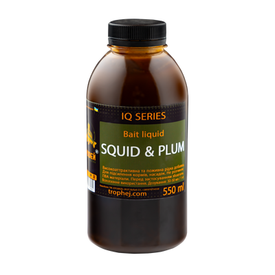 Liquid "Squid/Plum" IQ серія 550 мл. от Трофей рыбалка Liquid "Squid/Plum" IQ серія 550 мл. прикормка приманка