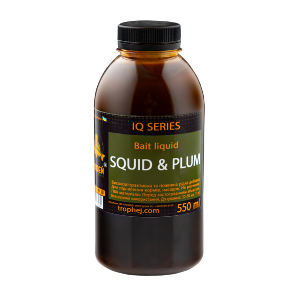 Liquid "Squid/Plum" IQ серія 550 мл. від Трофей риболовля Liquid "Squid/Plum" IQ серія 550 мл. прикормка приманка