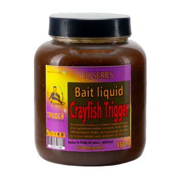 "Crayfish" (Рак) Trigger Liquid IQ Series 550 мл. від Трофей риболовля "Crayfish" (Рак) Trigger Liquid IQ Series 550 мл. прикормка приманка